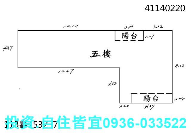 新北板橋公寓拍賣-0