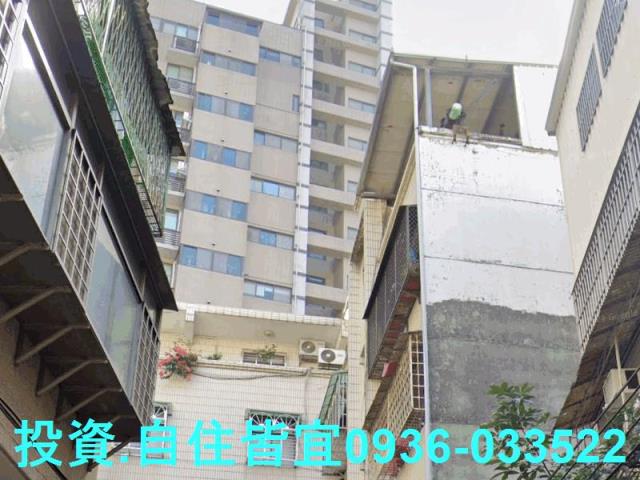 新北板橋公寓拍賣-1
