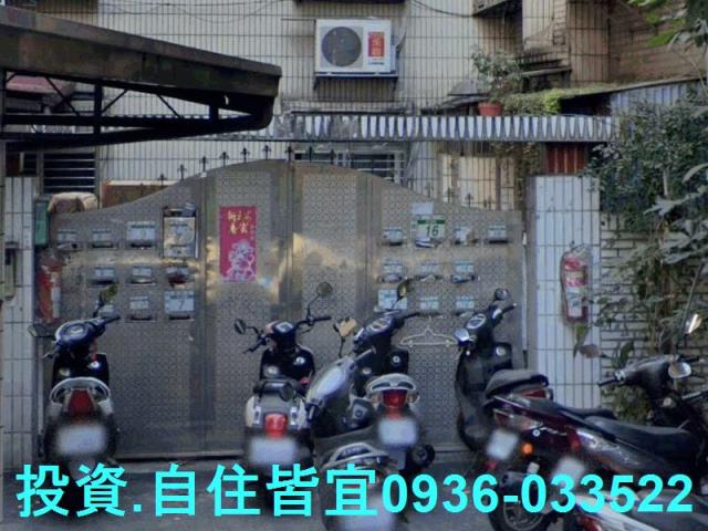 新北板橋公寓拍賣-2