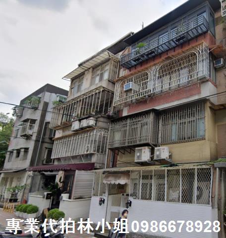 松山公寓法拍-1