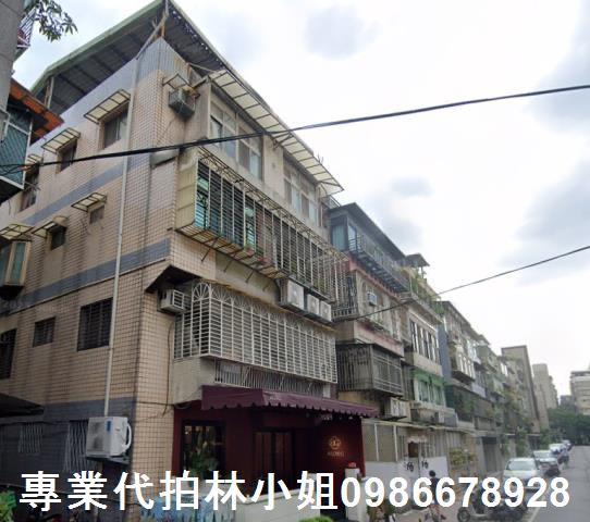 松山公寓法拍-2