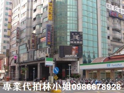 平鎮大樓拍賣-1
