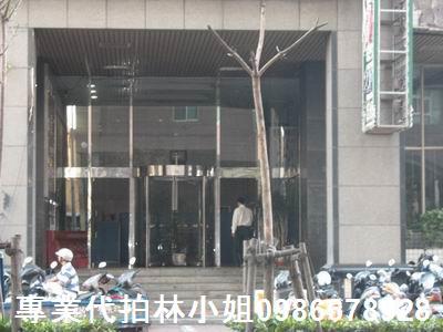 平鎮大樓拍賣-2