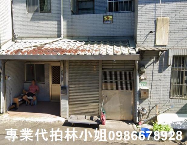 觀音法拍透天-1