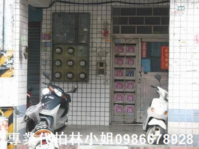 中壢華廈法拍-2