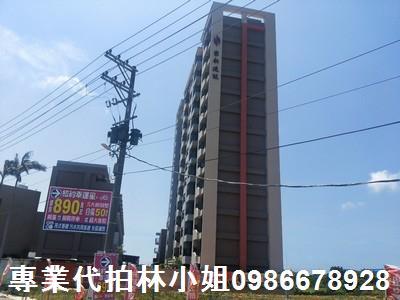 觀音拍賣大樓-1