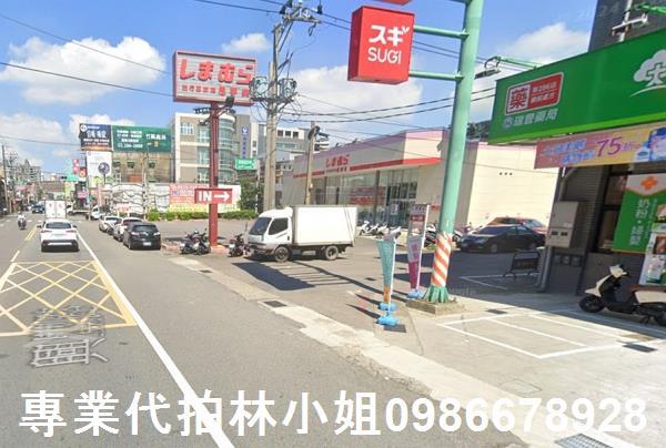 桃園法拍透天-2