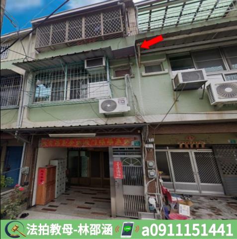 台南關廟透天法拍-2