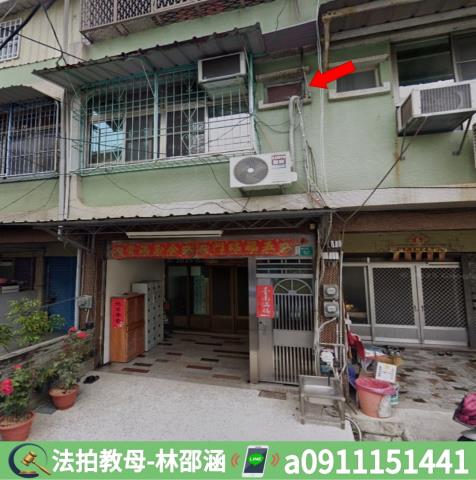 台南關廟透天法拍-3