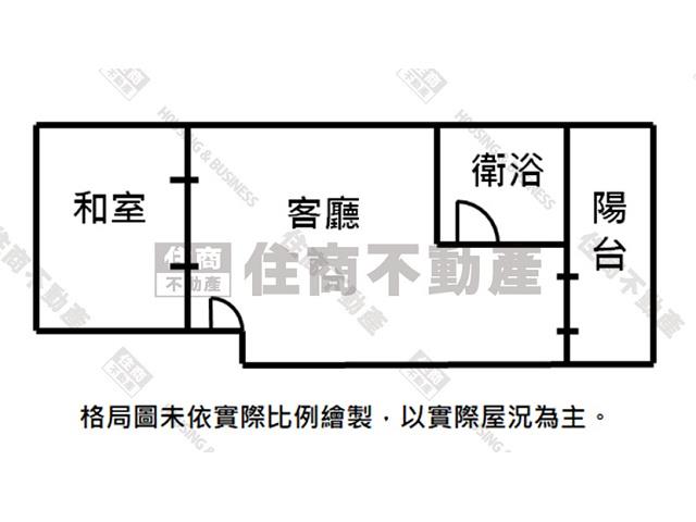 台南中西區華廈-9