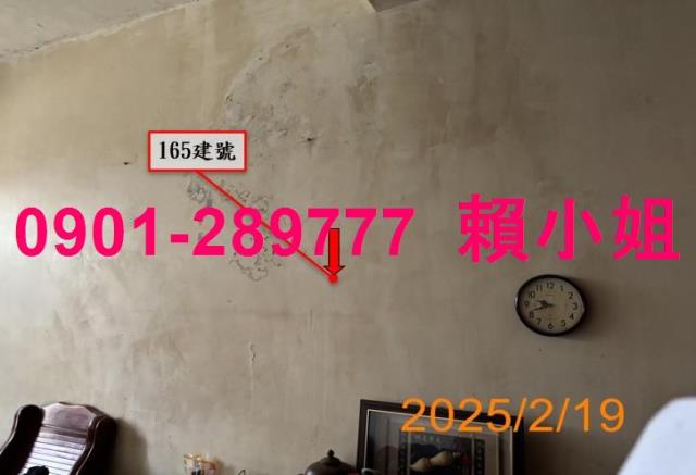 南投草屯透天法拍-4