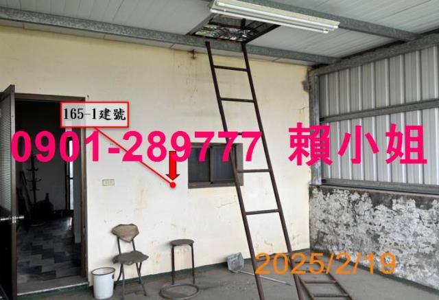 南投草屯透天法拍-6