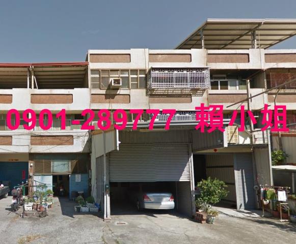 南投南投市法拍透天-1