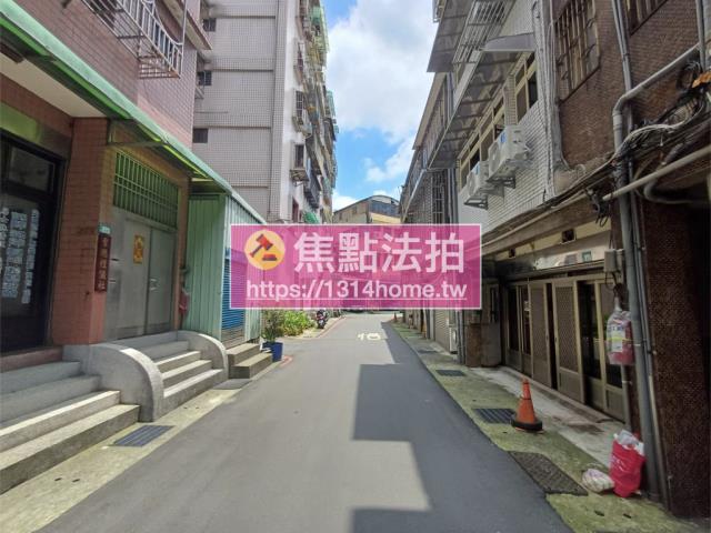 新北三峽公寓法拍-4