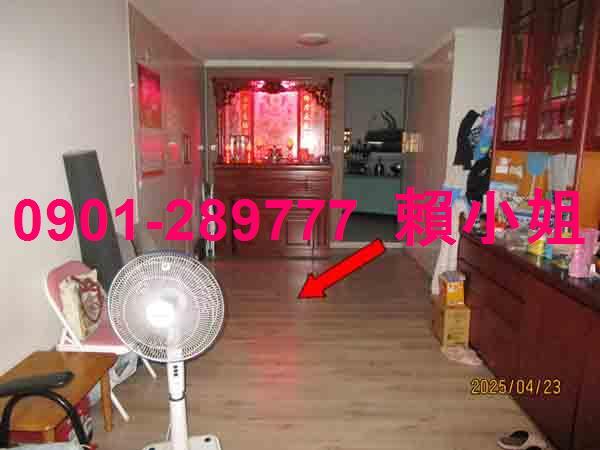 彰化員林透天法拍-4