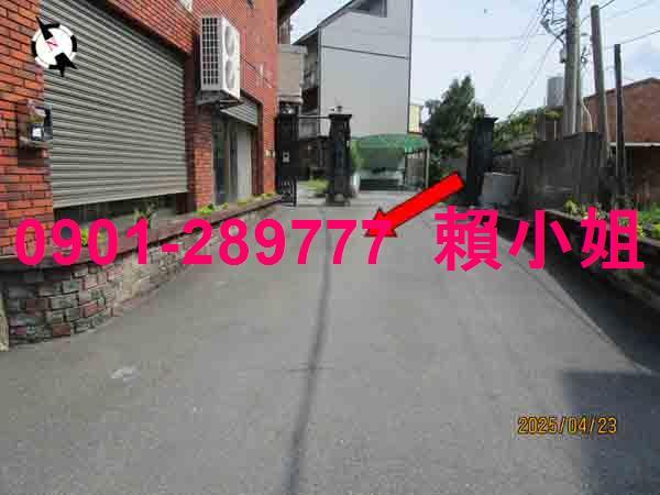 彰化員林透天法拍-5