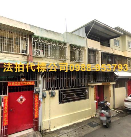 嘉義民雄透天法拍-0