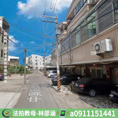 佳里透天法拍-5