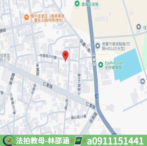 佳里透天法拍-6