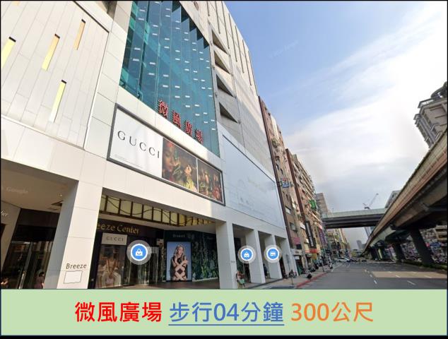 台北法拍華廈-9
