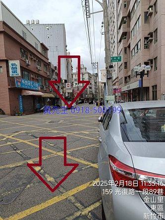 新竹法拍大樓-2