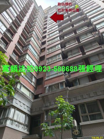 新北大樓法拍-0