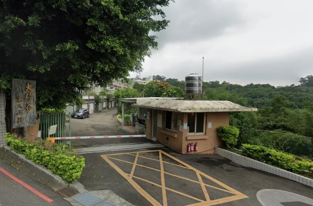 新竹竹東法拍透天-0