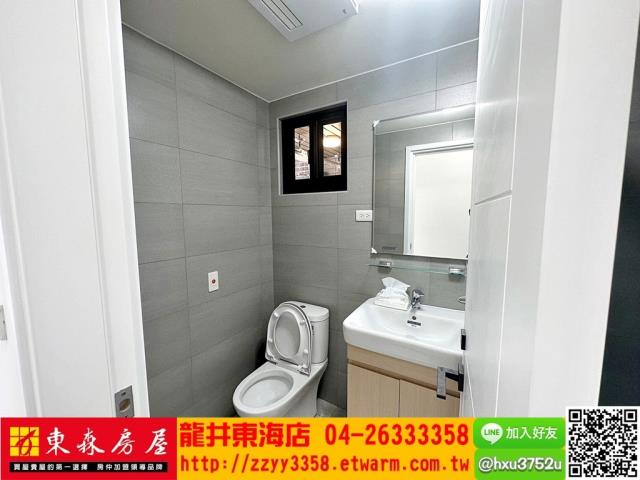 台中龍井華廈-5