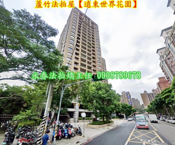 桃園蘆竹法拍大樓-3