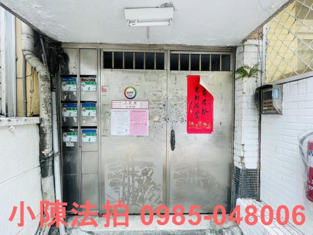 新北三重公寓法拍-6