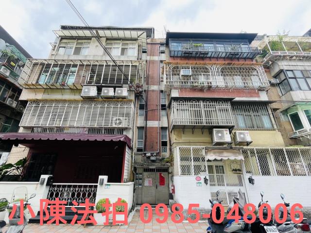 新北三重公寓法拍-0
