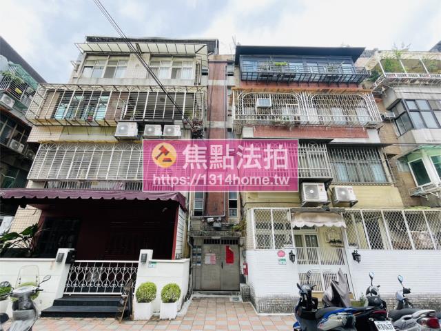 台北松山公寓法拍-0