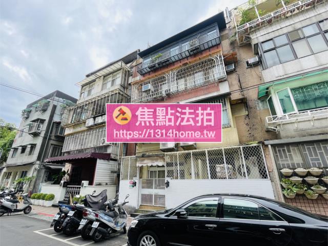 台北松山公寓法拍-2