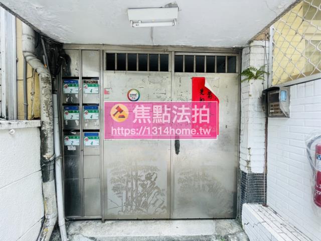台北松山公寓法拍-5