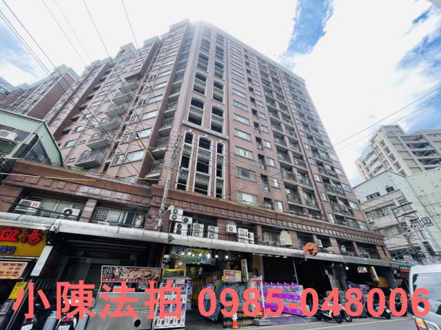 板橋拍賣大樓-1