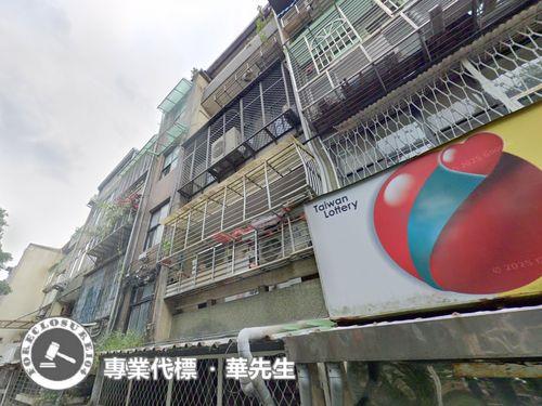 松山法拍公寓-2