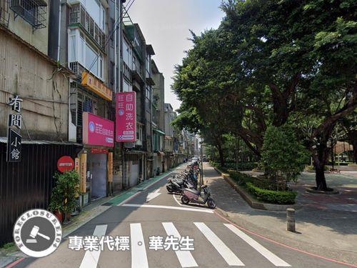 松山法拍公寓-4