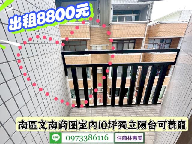 南區套房-6