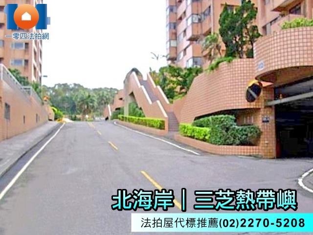 新北法拍大樓-3