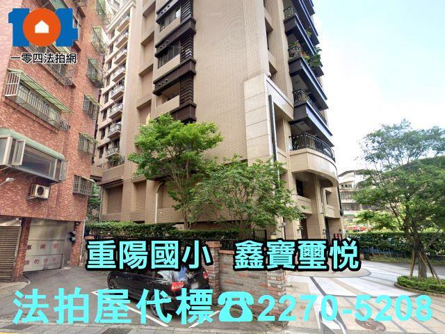 新北法拍大樓-6