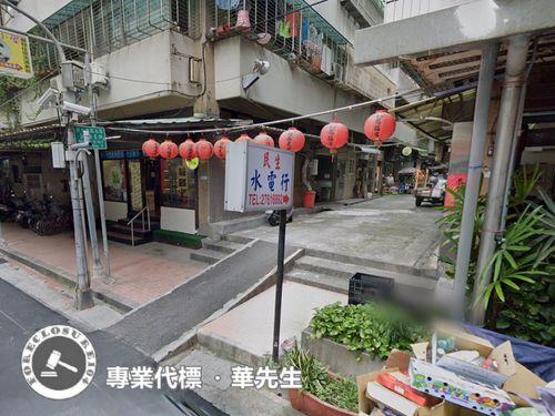 台北松山店面法拍-3