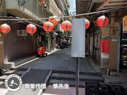 台北松山店面法拍-4