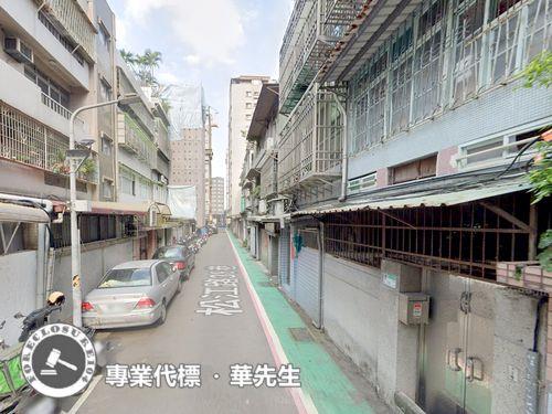 台北中山區法拍公寓-1