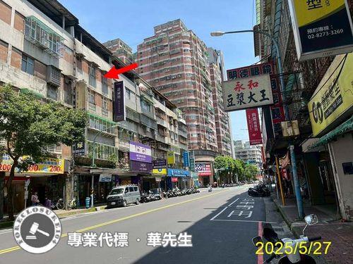 新北土城法拍公寓-2