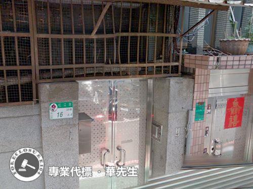 台北中山區法拍公寓-3