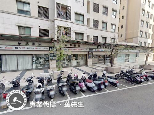 多戶合拍總太居易店面南和二街8號1樓