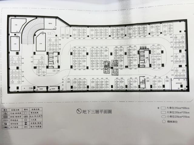 安南大樓-2