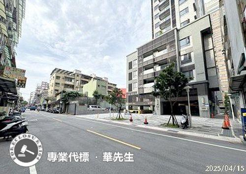 三重大樓法拍-1