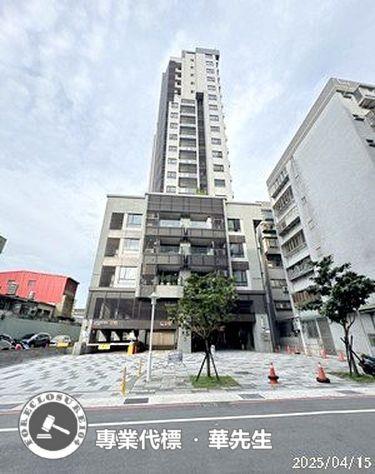 三重大樓法拍-2