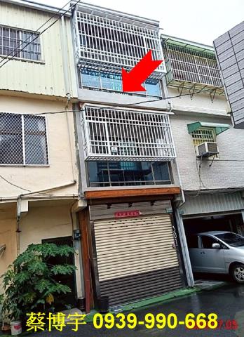 水上法拍屋柳子林透天